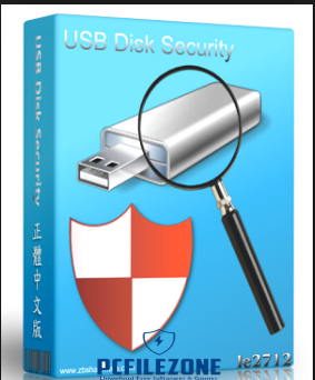 USB Disk Security v6.7.0.0 For PC Free Download