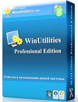 WinUtilities Professional 15.72 Full Version + Portable Free Download