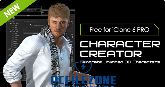 iClone Character Creator 2019 + Essential Pack Bundle Free Download