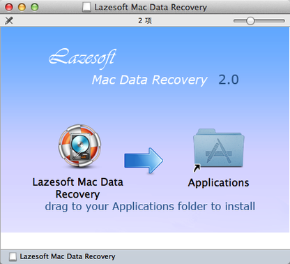 Lazesoft Mac Data Recovery for Mac