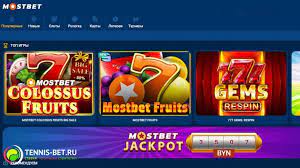 MostBet для Android